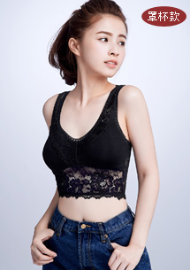 性感蕾絲罩杯小可愛
